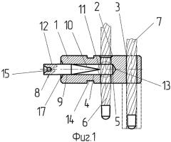 Способ стопорения охватывающего элемента запирающего устройства (патент 2389667)