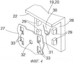 Бытовой прибор с телескопическим выдвижным механизмом (патент 2384286)