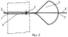 Способ опечатывания и устройство для его реализации (патент 2398947)