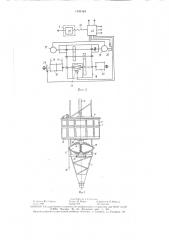 Башенный кран (патент 1539163)