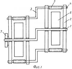 Колесно-лопаточный движитель (патент 2329180)