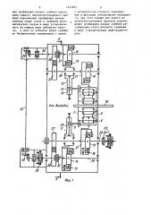 Грейферный механизм (патент 1449201)