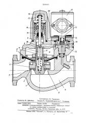 Электромагнитный клапан (патент 525830)