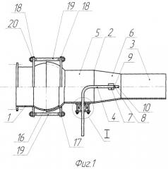 Газовая горелка (патент 2391603)