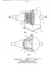 Фильтрующее устройство для пневматической транспортирующей линии (патент 908719)