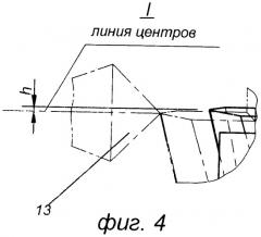 Регулируемая державка (патент 2412022)