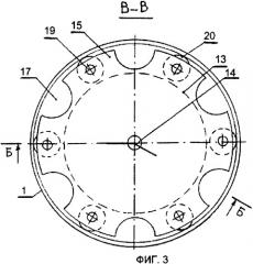 Центробежная мельница (патент 2480287)