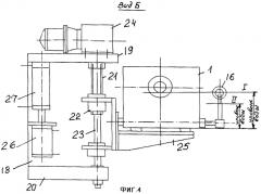 Устройство для ультразвукового контроля труб (патент 2248568)