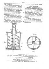 Домкрат (патент 840016)