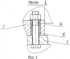 Установка для распрессовки колес и тормозных дисков с осей колесных пар скоростных вагонов (патент 2411113)