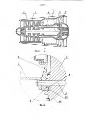 Ротор газотурбинного двигателя (патент 1802174)