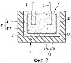 Способ создания бетонной платформы, бетонная платформа и соединительная деталь (патент 2504617)