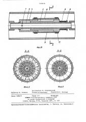 Устройство для очистки полости трубопровода (патент 1258516)
