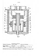 Силовой выключатель высокого напряжения (патент 1529305)