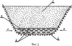 Сейсмостойкая грунтовая плотина, возводимая в широких створах (патент 2556896)