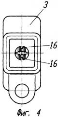 Тросовое запорно-пломбировочное устройство (патент 2271426)