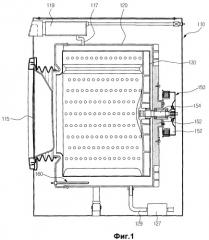 Стиральная машина (патент 2349691)