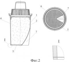 Фильтрующий патрон (патент 2383382)