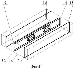 Разнотемпературная конденсационная камера (патент 2571976)