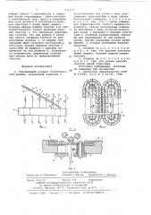 Очесывающий аппарат льноуборочной машины (патент 671777)