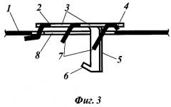 Прямоточная клапанно-ситчатая тарелка для массообменных аппаратов (патент 2276617)