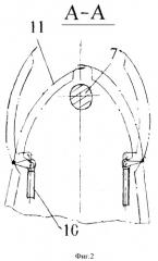 Устройство для выпуска аварийной энергетической установки летательного аппарата (патент 2396186)