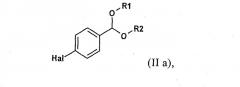 Реакции сочетания, которые могут быть использованы при получении производных (1н-тетразол-5-ил)бифенила (патент 2426728)