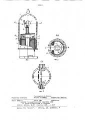 Высоковольтный вакуумный выключатель (патент 866602)