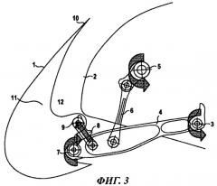Приводная система для элемента увеличения подъемной силы на передней кромке крыла (патент 2478521)