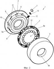 Регулировочное устройство дискового тормоза и дисковый тормоз с указанным устройством (патент 2651963)