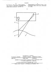 Способ измерения возвышений морских волн (патент 504078)