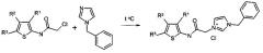 Четвертичные аммонийные производные 2-аминотиофен-3-карбоксилатов, обладающие противотуберкулезной активностью (патент 2629369)