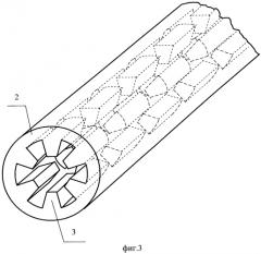 Шаговый электродвигатель (патент 2557255)