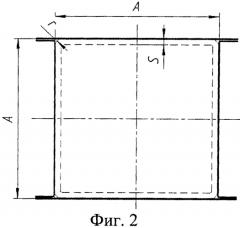 Способ изготовления сварных прямошовных труб прямоугольного или квадратного сечений (патент 2568804)