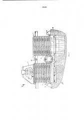 Вертикально-замкнутая конвейерная установка для изготовления железобетонных нанелей (патент 344996)