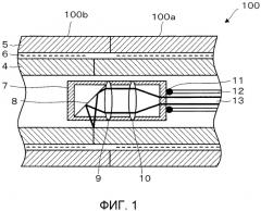 Труба с двойными стенками, способ изготовления трубы с двойными стенками и парогенератор (патент 2518654)