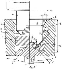 Способ изготовления стаканов с двумя фланцами (патент 2250150)