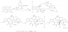 6'-арил-2'-(2-гидроксифенил)-11',11'-диметил-3',4,4',13'-тетраоксоспиро[2,5-циклогексадиен-1,9'-(7'-окса-2',12'-диазатетрацикло[6.5.1.01,5.08,12]тетрадец-5'-ен)]-14'-карбоксилаты и способ их получения (патент 2485126)