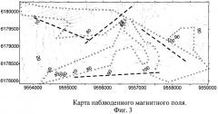 Способ локального прогноза нефтеносности (патент 2298817)