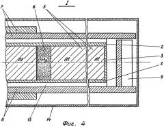 Способ ввода реагентов в расплав, перемешивания расплава металла и устройство для его осуществления (патент 2247157)