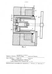 Устройство для установки изделия (патент 1229022)