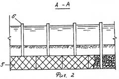 Поперечное сквозное берегозащитное сооружение (патент 2270292)