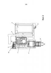 Устройство для ввинчивания и вывинчивания болтов и винтов при помощи приводимого в действие двигателем инструмента для завинчивания (патент 2621742)