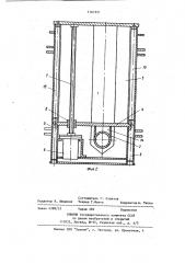 Буровая каретка (патент 1167321)