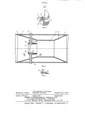 Впрыскивающий пароохладитель выхлопной части паровой турбины (патент 1096445)