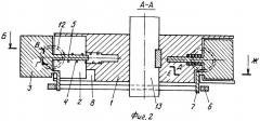 Устройство для производства шарового рабочего тела (патент 2454375)