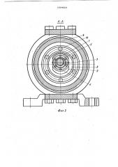 Импульсный вариатор (патент 1024623)