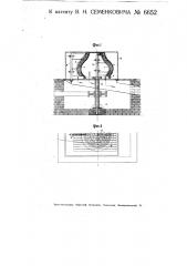 Станок для чистки чугунного литья (полых изделий с поверхностью тел вращения) от песка при помощи щеток (патент 6652)