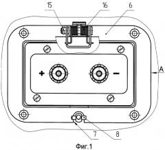 Блок коммутации для подключения внешних потребителей электропитания от бортовой сети спецавтомобиля (патент 2424640)
