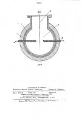 Электрогидравлический диспергатор для приготовления высокодисперсных эмульсионных составов на основе вязких термопластичных материалов (патент 1186240)